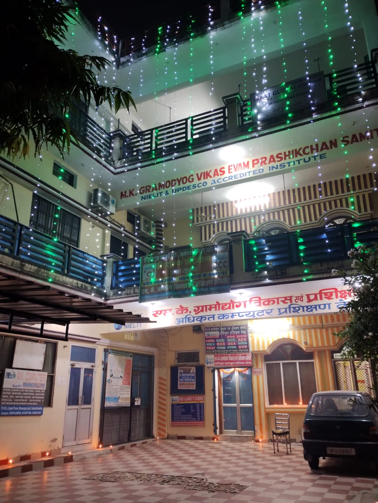 Campus night view
